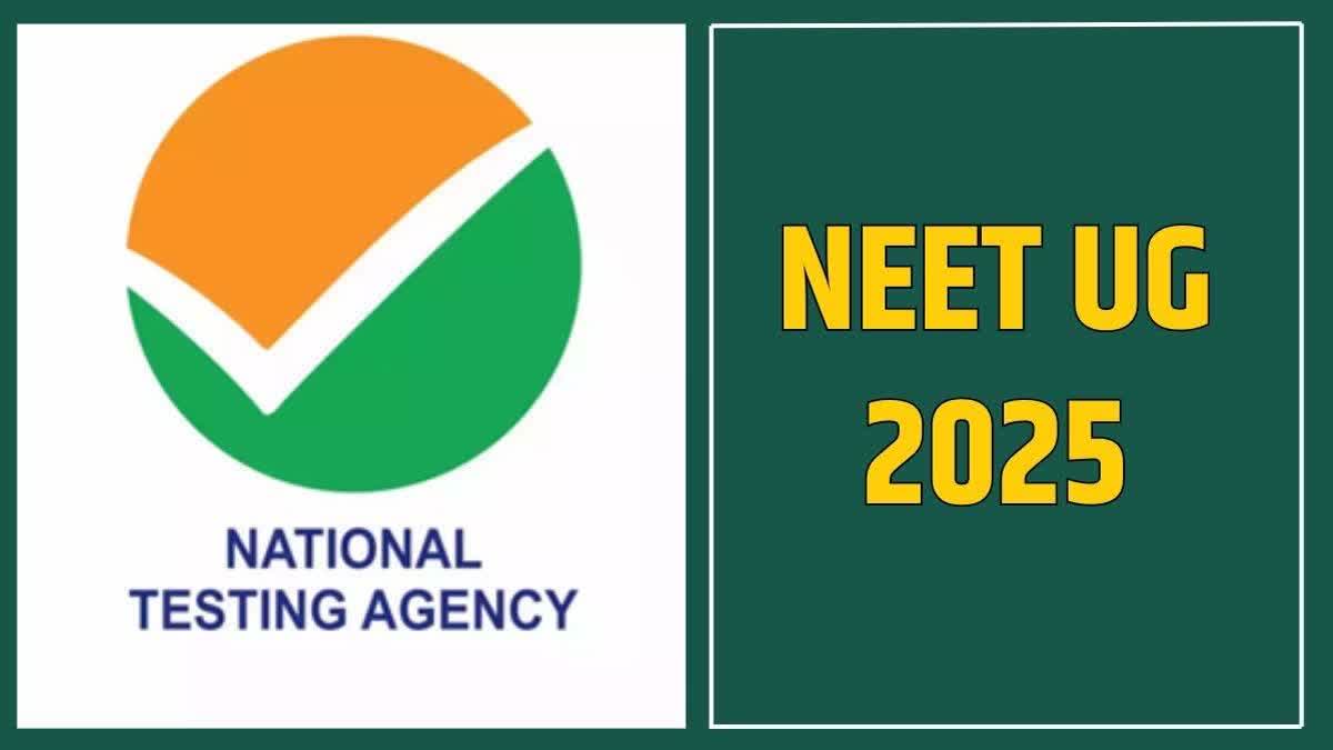 Read more about the article NEET UG 2025 Result Declared: Top State Cut-Off | NEET UG 2025